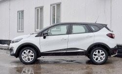 17 499 р. Защита порогов из круглой трубы диаметром 42 мм SLITKOFF  Renault Kaptur (2016-2024) дорестайлинг, рестайлинг  с доставкой в г. Королёв. Увеличить фотографию 3