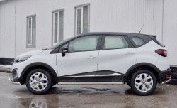 24 649 р. Порожки для ног (Ø42) SLITKOFF Renault Kaptur дорестайлинг (2016-2020) (лист - алюминий, профиль - нержавейка)  с доставкой в г. Королёв. Увеличить фотографию 3