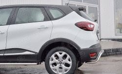 13 999 р. Защита заднего бампера (Ø42 мм волна, нержавейка) SLITKOFF Renault Kaptur дорестайлинг (2016-2020)  с доставкой в г. Королёв. Увеличить фотографию 4