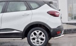 13 849 р. Защита заднего бампера (Ø63 мм уголки, нержавейка) SLITKOFF Renault Kaptur дорестайлинг (2016-2020)  с доставкой в г. Королёв. Увеличить фотографию 4