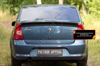 1 739 р. Лип спойлер RA Renault Logan 1 рестайлинг (2010-2016) (Неокрашенный)  с доставкой в г. Королёв. Увеличить фотографию 3