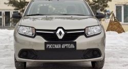 1 089 р. Зимняя заглушка переднего бампера RA Renault Logan 2 дорестайлинг (2014-2018)  с доставкой в г. Королёв. Увеличить фотографию 2