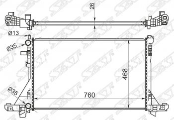 Радиатор двигателя (пластинчатый, 2.3, МКПП) SAT Renault Master FV,JV фургон дорестайлинг (2010-2015)