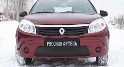 1 099 р. Зимняя заглушка решетки переднего бампера РА Renault Sandero (BS) (2009-2014)  с доставкой в г. Королёв. Увеличить фотографию 3