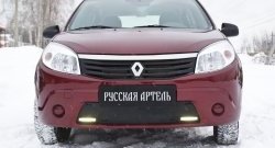 899 р. Зимняя заглушка решетки переднего бампера (с ДХО) РА Renault Sandero (BS) (2009-2014)  с доставкой в г. Королёв. Увеличить фотографию 2