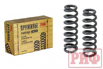 Пружины передние усиленные (+50-100 кг, лифт 45 мм дизель) РИФ Toyota Land Cruiser Prado J150 дорестайлинг (2009-2013)