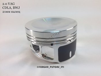 Поршни (VolksWagen 2,0 CDLa под палец 21/59 мм кольца 1,2/1,5/2,0) СТИ Skoda Octavia A7 дорестайлинг лифтбэк (2012-2017)  (диаметр поршня: 82,50 мм)