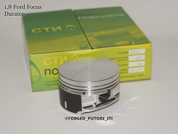 Поршни (1,8l, Duratec 83,4мм под палец 21мм кольца 1,2/1,5/2,5) СТИ Ford Focus 1 хэтчбэк 3 дв. дорестайлинг (1998-2002)  (ремонтный диаметр: 83.4)