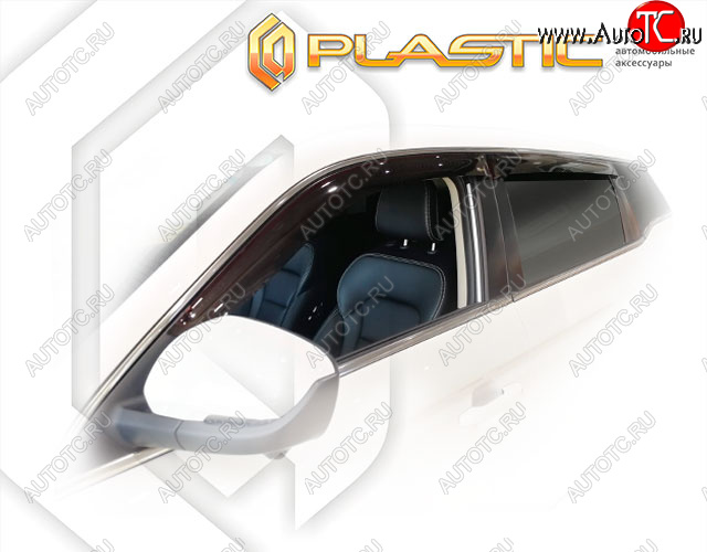 2 099 р. Ветровики дверей CA-Plastic  Geely Atlas Pro  NL3 (2019-2025) (Classic полупрозрачный)  с доставкой в г. Королёв