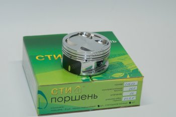 13 599 р. Поршни (16-кл 21128 (Супер-Авто) безвтык) СТИ  Лада 2110 - Приора ( 21728,  2170,  2171,  2172) (диаметр поршня: 82.5 мм)  с доставкой в г. Королёв. Увеличить фотографию 3