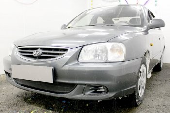 Защитная сетка радиатора в бампер (ячейка 3х7 мм) Стрелка11 Стандарт Hyundai Accent седан ТагАЗ (2001-2012)