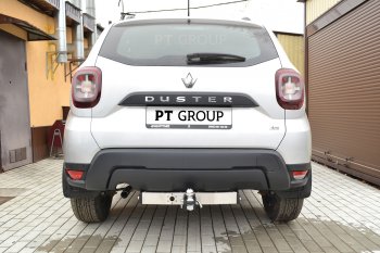 18 399 р. Фаркоп (с нержавеющей накладкой) Petroil Tuning Renault Duster HM (2020-2024) (Без заглушки )  с доставкой в г. Королёв. Увеличить фотографию 6