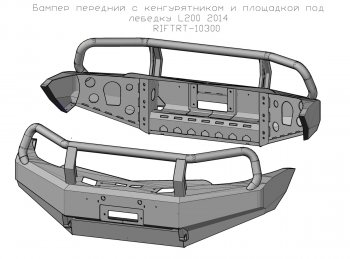 53 999 р. Бампер передний силовой РИФ Mitsubishi L200 4  дорестайлинг (2006-2014) (С защитной дугой и защитой бачка омывателя)  с доставкой в г. Королёв. Увеличить фотографию 4