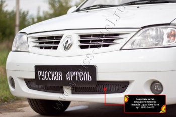 Защитная сетка решетки переднего бампера Русская Артель Renault Logan 1 дорестайлинг (2004-2010) ()