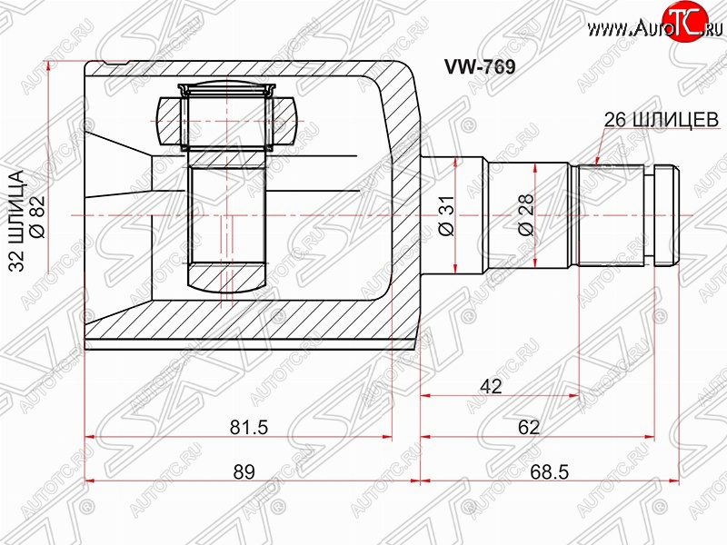 3 199 р. Шрус (внутренний) SAT (32*26*31 мм)  Skoda Fabia  Mk2 (2007-2014), Skoda Octavia  A5 (2004-2008), Volkswagen Golf  5 (2003-2009), Volkswagen Jetta  A5 (2005-2011)  с доставкой в г. Королёв