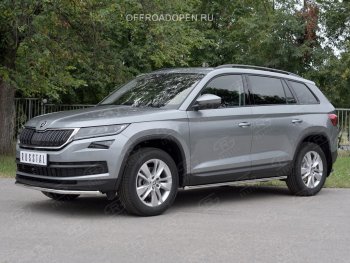 19 799 р. Защита переднего бампера (Ø63 мм, нержавейка) SLITKOFF  Skoda Kodiaq  NU7 (2017-2021) дорестайлинг  с доставкой в г. Королёв. Увеличить фотографию 4