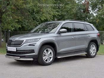 23 499 р. Защита переднего бампера (2 трубы Ø63 и 42 мм, нержавейка) SLITKOFF  Skoda Kodiaq  NU7 (2017-2021) дорестайлинг  с доставкой в г. Королёв. Увеличить фотографию 4