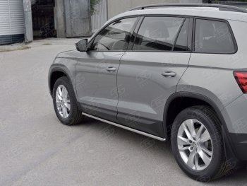 19 999 р. Защита порогов SLITKOFF из круглой трубы диаметром 42 мм v3  Skoda Kodiaq  NU7 (2017-2021) дорестайлинг  с доставкой в г. Королёв. Увеличить фотографию 2