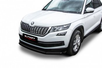 Защита переднего бампера Slitkoff (Ø 57+Ø 42, двойная). Skoda (Шкода) Kodiaq (Кодиак)  NU7 (2017-2021) NU7 дорестайлинг