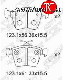 929 р. Комплект задних тормозных колодок SAT  Skoda Kodiaq  NU7 (2017-2021), Volkswagen Passat  B7 (2010-2015)  с доставкой в г. Королёв