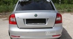 1 489 р. Накладка защитная на задний бампер RA Skoda Octavia A5 рестайлинг универсал (2008-2013)  с доставкой в г. Королёв. Увеличить фотографию 2