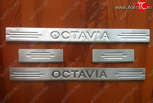 1 299 р. Накладки на порожки автомобиля CT v1 Skoda Octavia A5 дорестайлинг универсал (2004-2008)  с доставкой в г. Королёв