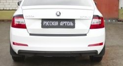 1 299 р. Защитная накладка на задний бампер RA  Skoda Octavia  A7 (2012-2020) дорестайлинг лифтбэк, дорестайлинг универсал, рестайлинг универсал  с доставкой в г. Королёв. Увеличить фотографию 3