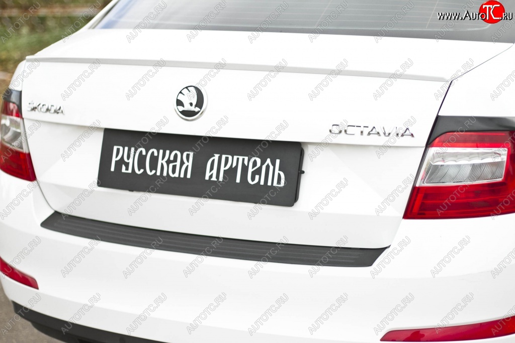 1 299 р. Защитная накладка на задний бампер RA  Skoda Octavia  A7 (2012-2020) дорестайлинг лифтбэк, дорестайлинг универсал, рестайлинг универсал  с доставкой в г. Королёв