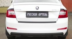 899 р. Реснички на фонари RA Skoda Octavia A7 рестайлинг лифтбэк (2016-2020) (Неокрашенные)  с доставкой в г. Королёв. Увеличить фотографию 3