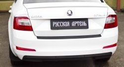 899 р. Реснички на фонари RA Skoda Octavia A7 рестайлинг лифтбэк (2016-2020) (Неокрашенные)  с доставкой в г. Королёв. Увеличить фотографию 5