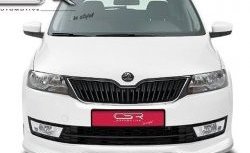 Накладка на передний бампер CSR style Skoda Rapid NH1 хэтчбэк дорестайлинг (2012-2017)