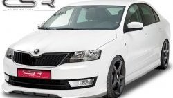 7 249 р. Пороги накладки CSR style Skoda Rapid NH1 хэтчбэк дорестайлинг (2012-2017) (Неокрашенные)  с доставкой в г. Королёв. Увеличить фотографию 3