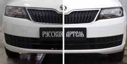 579 р. Реснички на фары RA Skoda Rapid NH3 дорестайлинг лифтбэк (2012-2017) (Неокрашенные)  с доставкой в г. Королёв. Увеличить фотографию 3