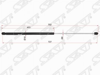 Газовый упор капота SAT Skoda (Шкода) Superb (Супер) ( B6 (3T),  B6 (3T5),  (B6) 3T,  B8 (3V),  B8 (3V5)) (2008-2024) B6 (3T), B6 (3T5), (B6) 3T, B8 (3V), B8 (3V5) лифтбэк дорестайлинг, универсал доресталийнг, лифтбэк рестайлинг, универсал рестайлинг, лифтбэк дорестайлинг, универсал дорестайлинг, лифтбэк рестайлинг, универсал рестайлинг