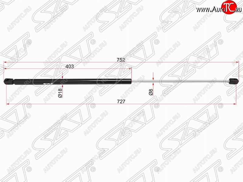 779 р. Газовый упор капота SAT  Skoda Superb ( B6 (3T),  B6 (3T5),  (B6) 3T,  B8 (3V),  B8 (3V5)) (2008-2024) лифтбэк дорестайлинг, универсал доресталийнг, лифтбэк рестайлинг, универсал рестайлинг, лифтбэк дорестайлинг, универсал дорестайлинг, лифтбэк рестайлинг, универсал рестайлинг  с доставкой в г. Королёв