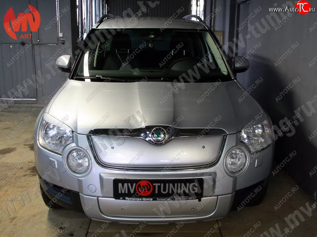 4 999 р. Зимние заглушки (верхняя и нижняя) MV-Tuning Skoda Yeti (2009-2013) (Неокрашенная)  с доставкой в г. Королёв