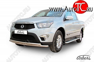 13 949 р. Обвес переднего бампера Arbori SSANGYONG Actyon Sport (2012-2024)  с доставкой в г. Королёв