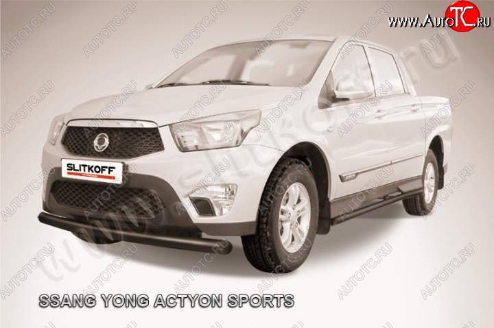 9 999 р. Защита переднего бампер Slitkoff SSANGYONG Actyon Sport (2012-2024) (Цвет: серебристый)  с доставкой в г. Королёв