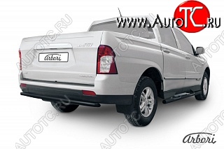 5 399 р. Защита заднего бампера Arbori SSANGYONG Actyon Sport (2012-2024)  с доставкой в г. Королёв