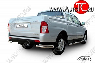 8 369 р. Защита заднего бампера Arbori SSANGYONG Actyon Sport (2012-2025)  с доставкой в г. Королёв