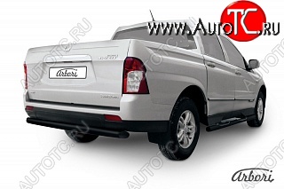 5 399 р. Защита заднего бампера Arbori SSANGYONG Actyon Sport (2012-2024)  с доставкой в г. Королёв