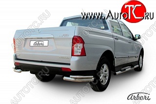 10 439 р. Защита заднего бампера Arbori SSANGYONG Actyon Sport (2012-2025)  с доставкой в г. Королёв