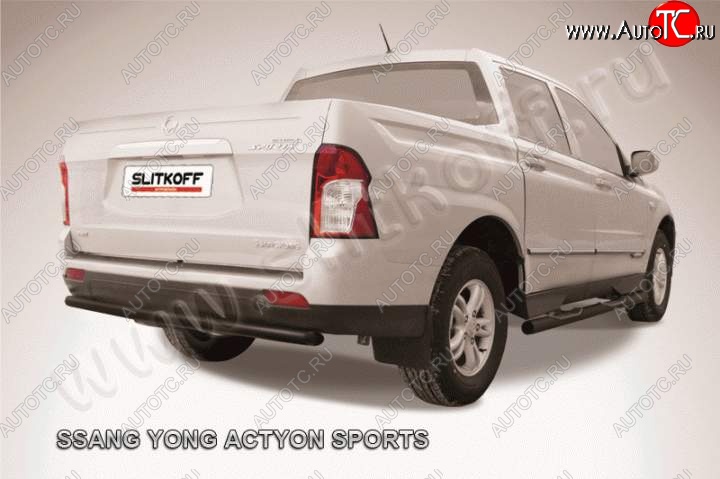 6 749 р. Защита задняя Slitkoff SSANGYONG Actyon Sport (2012-2024) (Цвет: серебристый)  с доставкой в г. Королёв