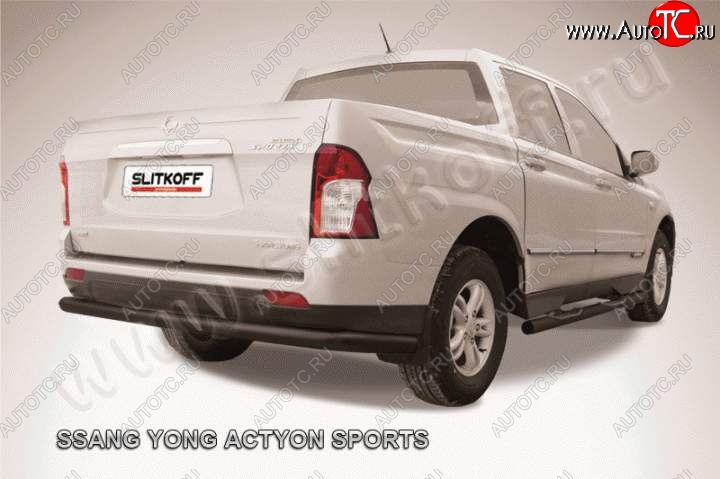 9 849 р. Защита задняя Slitkoff  SSANGYONG Actyon Sport (2012-2024) (Цвет: серебристый)  с доставкой в г. Королёв