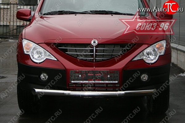 11 924 р. Защита переднего бампера одинарная Souz-96 (d76) SSANGYONG Actyon 1 (2006-2010)  с доставкой в г. Королёв