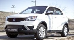 659 р. Зимняя заглушка решетки переднего бампера РА SSANGYONG Actyon рестайлинг (2013-2021)  с доставкой в г. Королёв. Увеличить фотографию 3