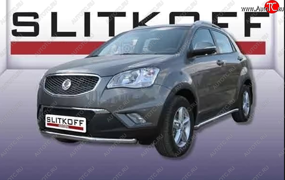 12 999 р. Одинарная защита переднего бампера Slitkoff 57мм SSANGYONG Actyon дорестайлинг (2010-2013) (Цвет: нержавеющая полированная сталь)  с доставкой в г. Королёв