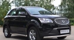 14 849 р. Защита порогов из круглой трубы диаметром 63 мм Russtal SSANGYONG Actyon дорестайлинг (2010-2013) (Защита порогов с со скосами на торцах (вариант 1))  с доставкой в г. Королёв. Увеличить фотографию 4