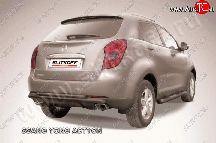 7 999 р. Защита задняя Slitkoff  SSANGYONG Actyon (2010-2013) дорестайлинг (Цвет: серебристый)  с доставкой в г. Королёв