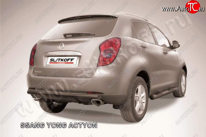 4 999 р. Защита задняя Slitkoff  SSANGYONG Actyon (2010-2013) дорестайлинг (Цвет: серебристый)  с доставкой в г. Королёв